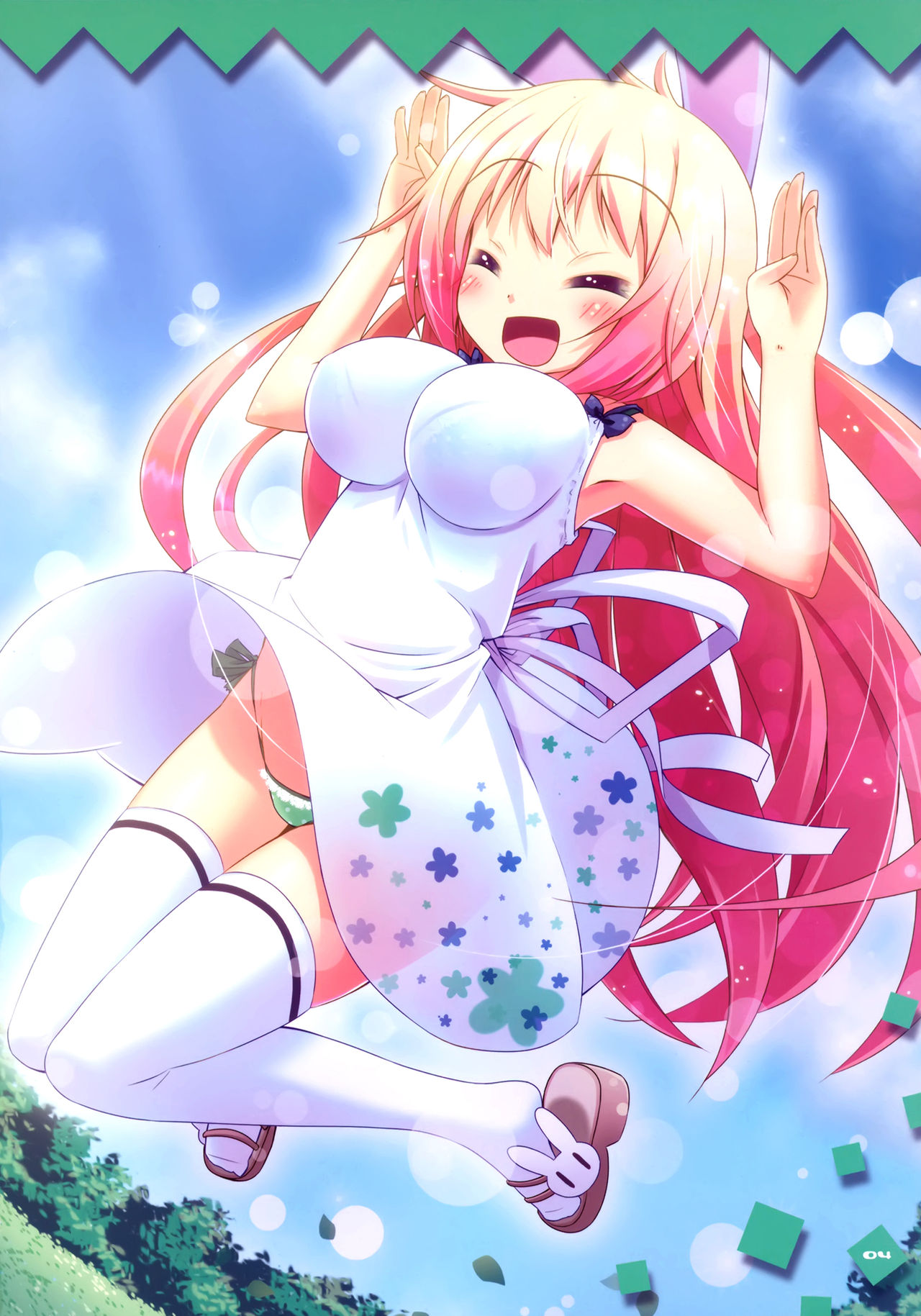 usamimix!!! page 3 full