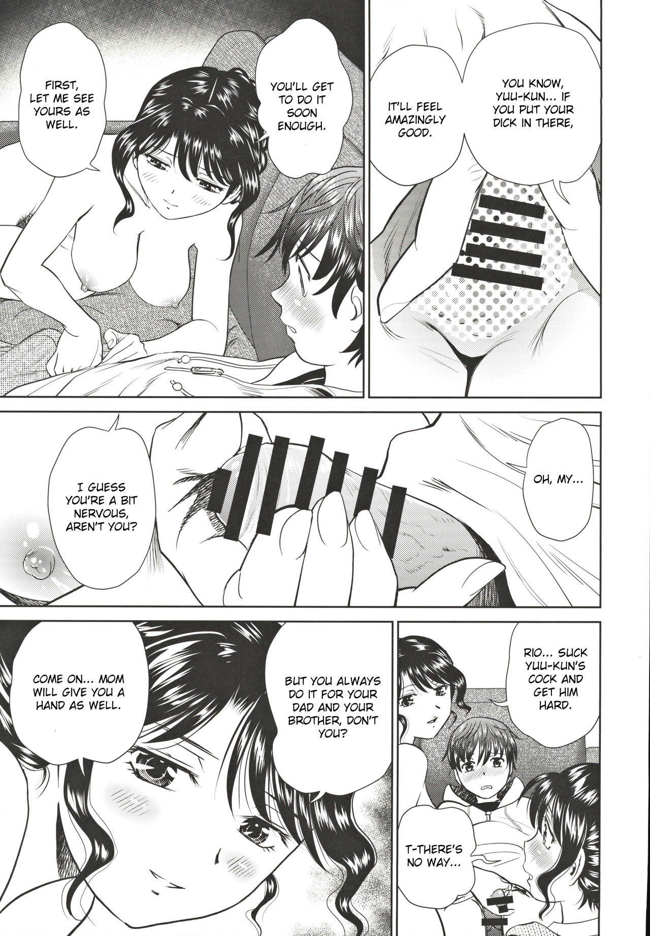 Tonari no Razoku | Nudist Neighbors page 12 full