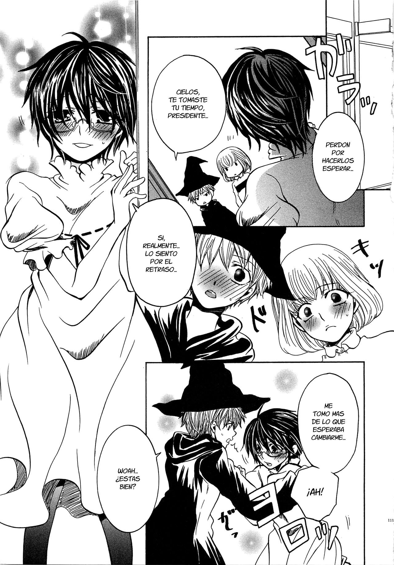 Oiroke no Shugyou!? page 11 full