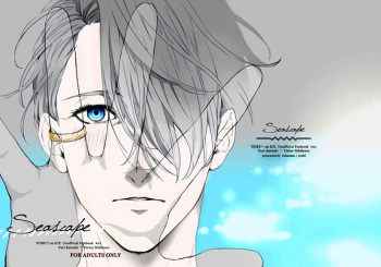 (C91) [OJmomo (yoshi)] Seascape (Yuri!!! on ICE) [Spanish] [cseg64] cover