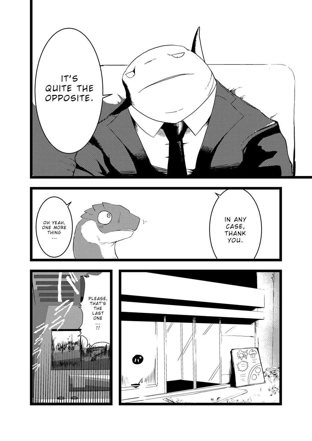 Toki wa Kane nari H nari | Time is money. Or...? page 12 full