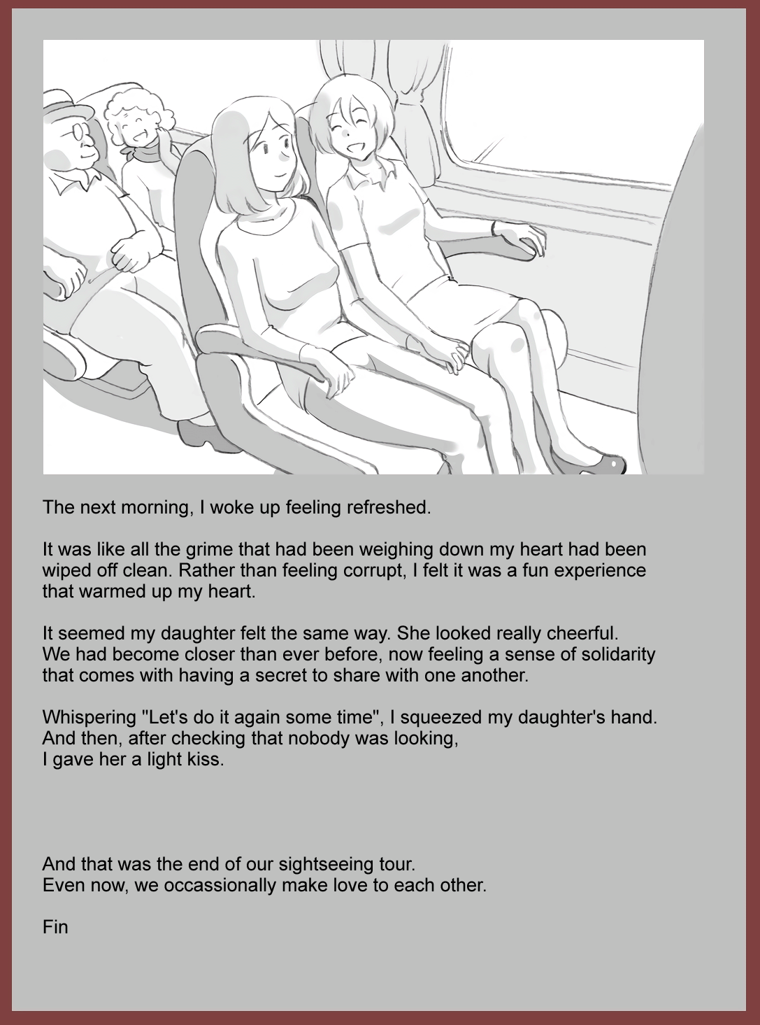 Mamakko Circle ch1 page 12 full