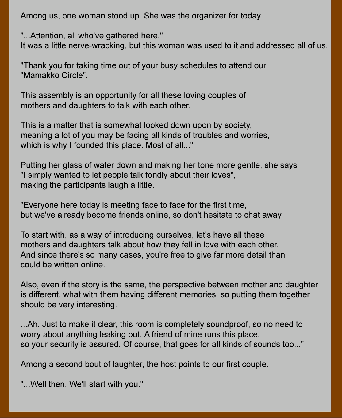 Mamakko Circle ch1 page 2 full