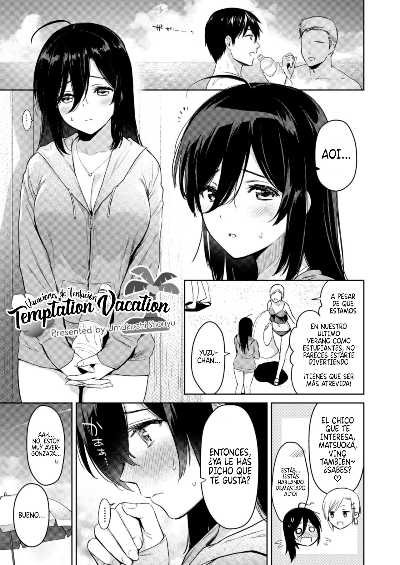 Yuuwaku Vacation | Vacaciones de Tentación page 1 full
