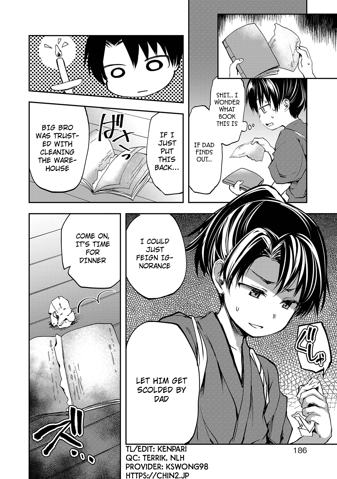 Ushimitsudoki no Raihousha page 2 full