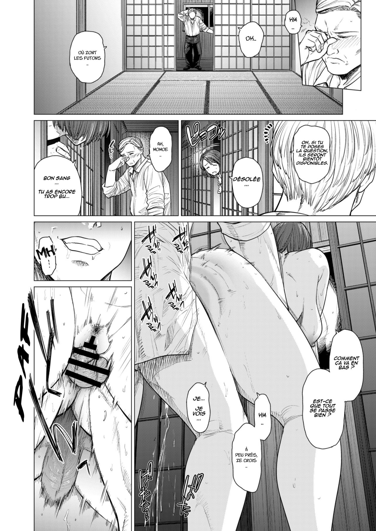Mendougoto page 12 full