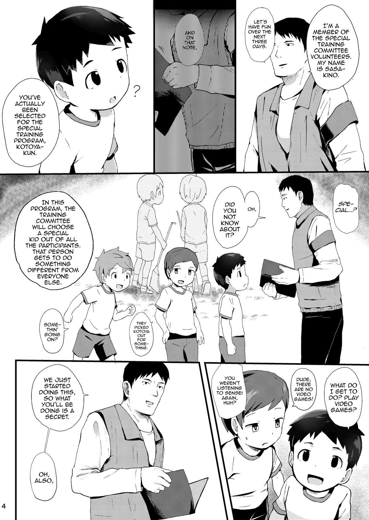 Tokubetsu Ikusei Program page 5 full