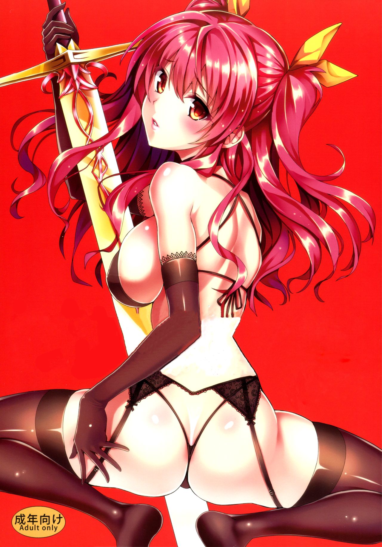 Hentai rakudai kishi no cavalry фото 115