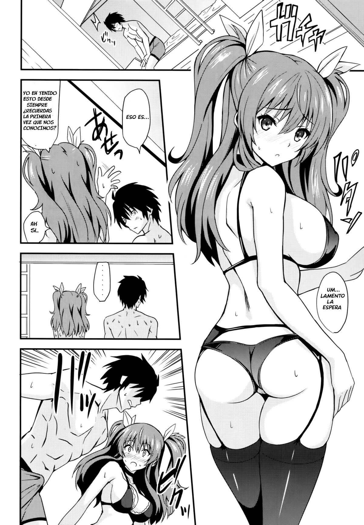 Koumon Kakumei Stella* - *analrisk stella* page 11 full