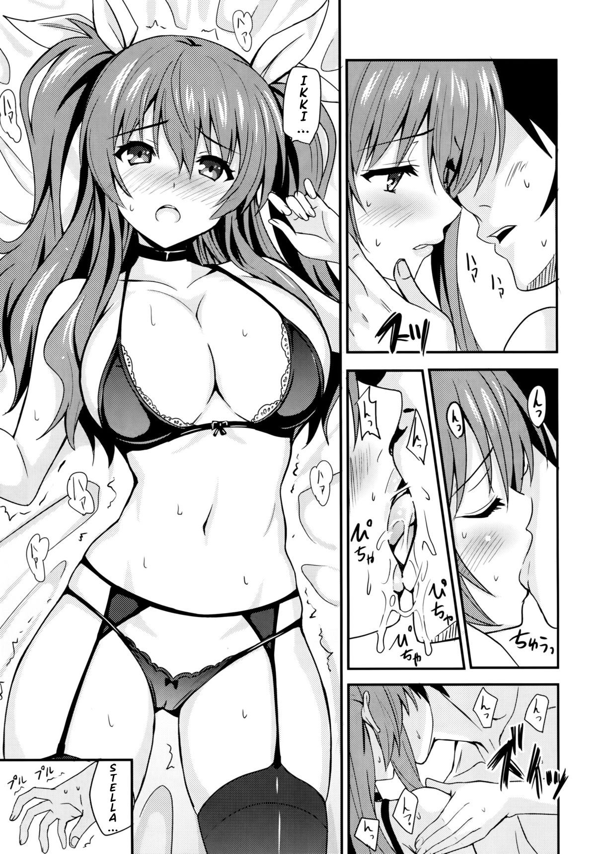 Koumon Kakumei Stella* - *analrisk stella* page 12 full