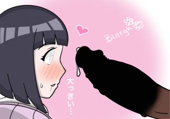 [Pixiv] BlarghFlowers (8787100) cover