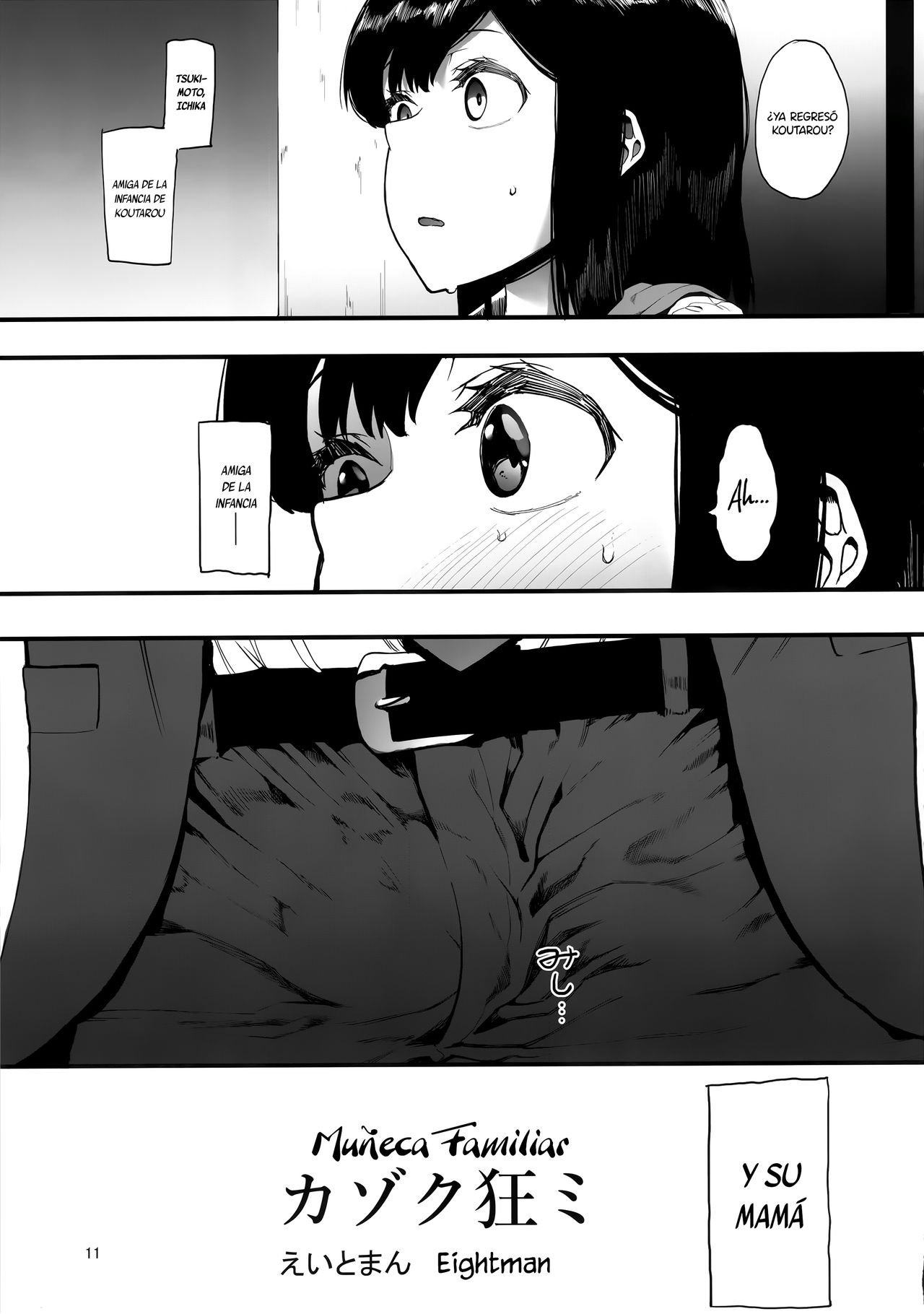 Kazoku Gurumi | Muñeca Familiar page 12 full