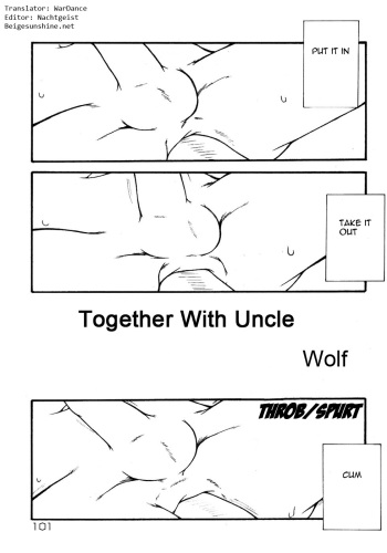 [Wolf] Oji-san to Issho | Together with Uncle (Shounen Shikou 4) [English] [WarDance] cover