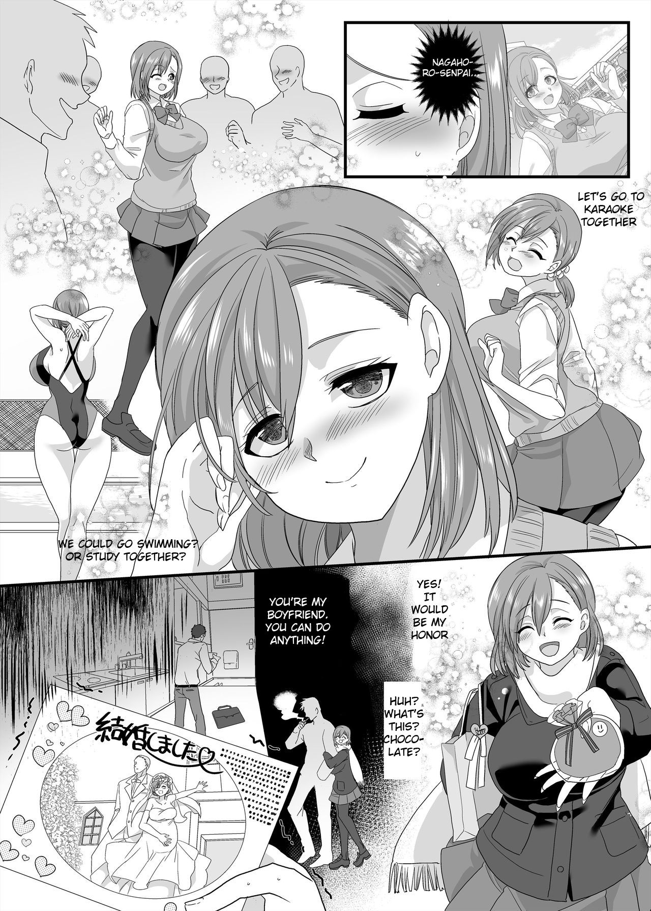 JK-ka Refle 2 page 11 full