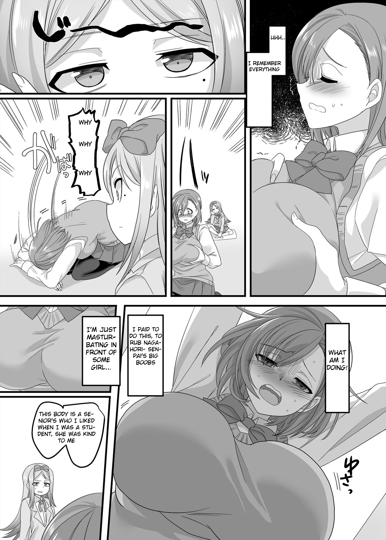 JK-ka Refle 2 page 12 full