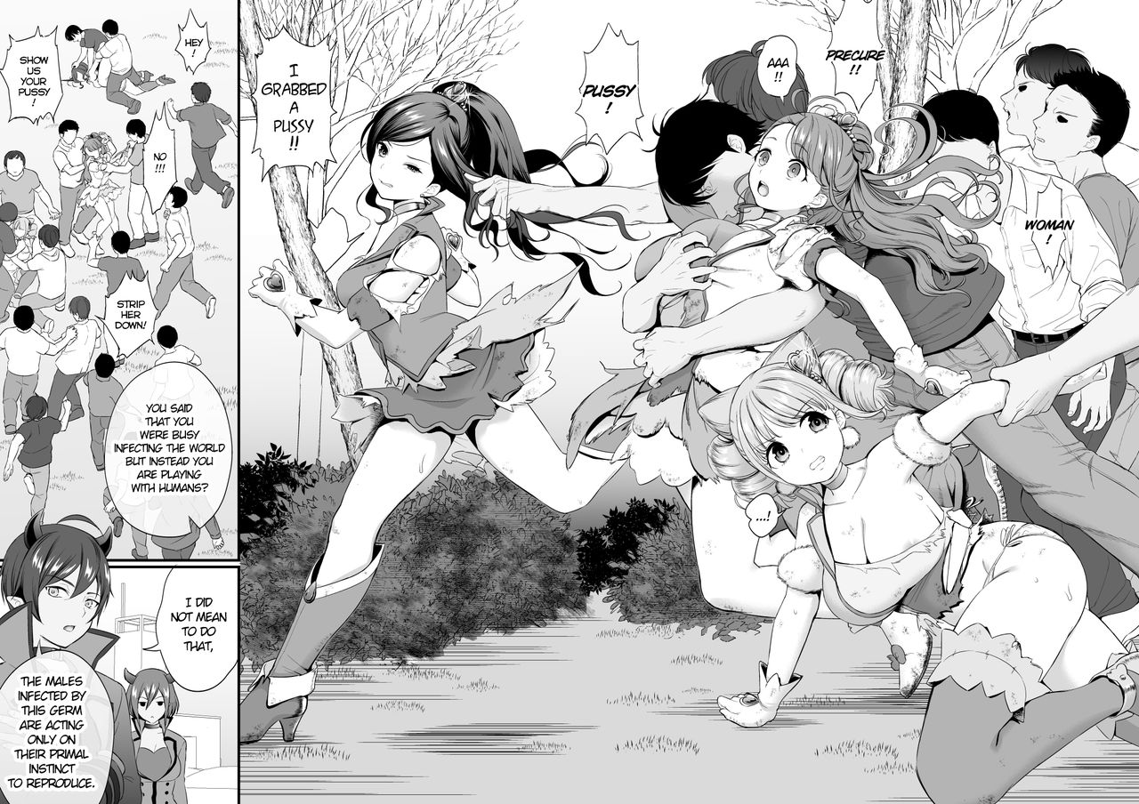 Kyouran March page 4 full