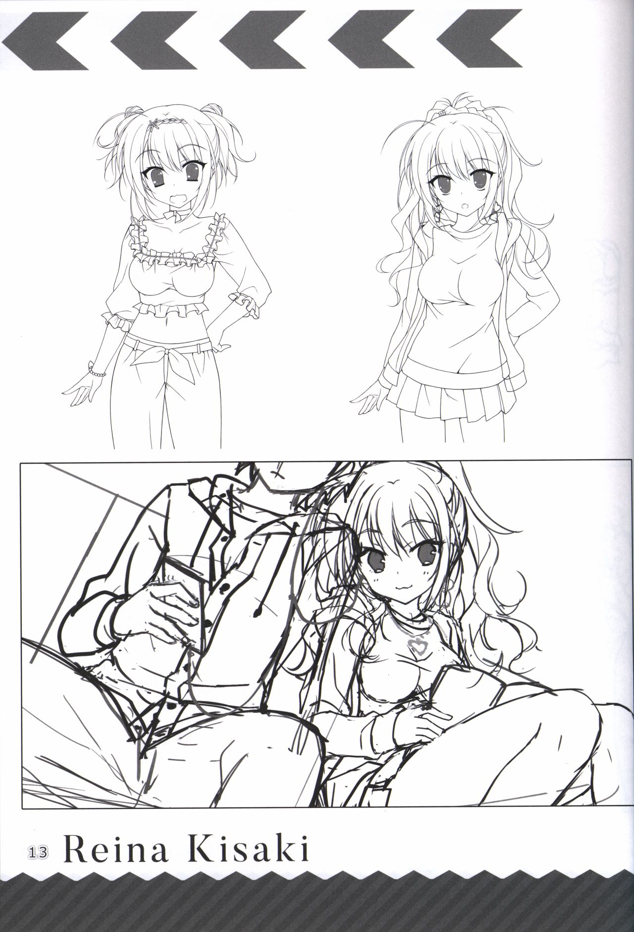 金色ラブリッチェ-Golden Time- colorful life book page 12 full