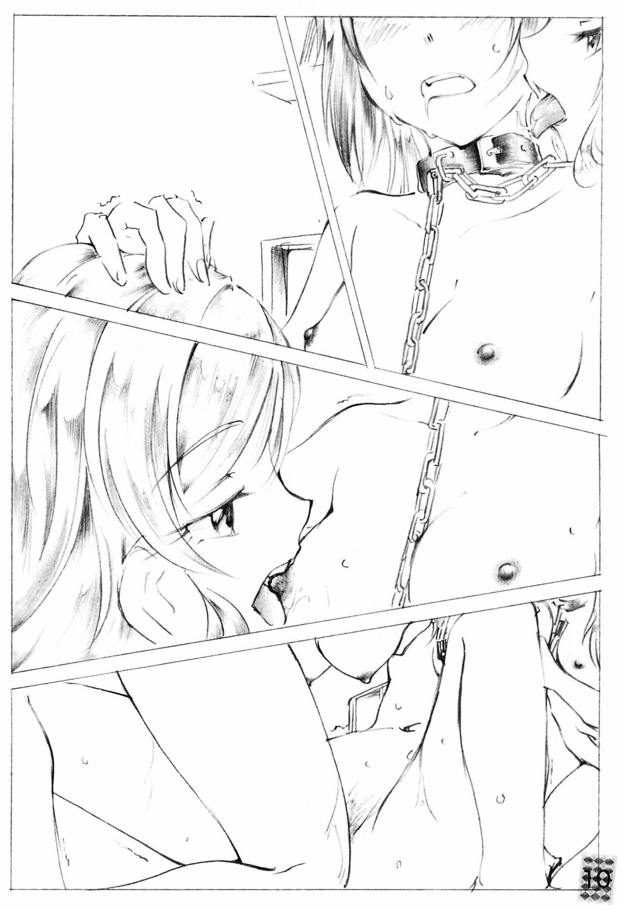 LaStart page 11 full