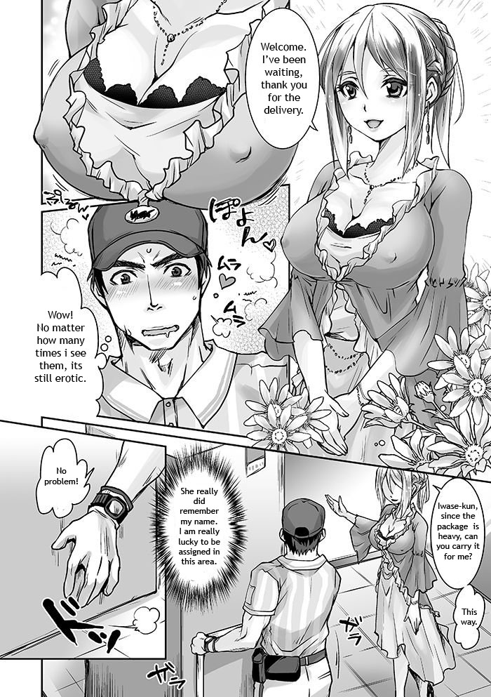 Unsou Gyoukai ni mo Makura Eigyou ga Arutte Hontou desu ka? Part 3 page 5 full