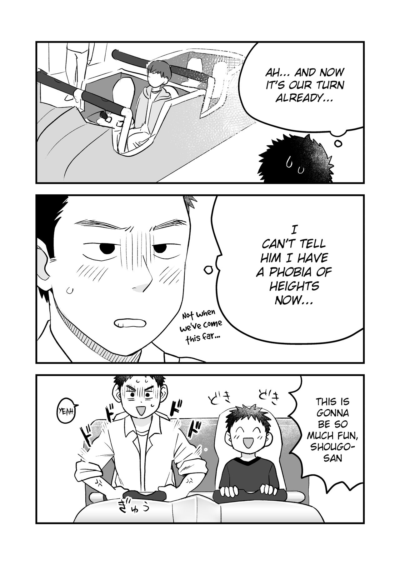 Futari no Nichiyoubi | Their Sunday Together page 11 full