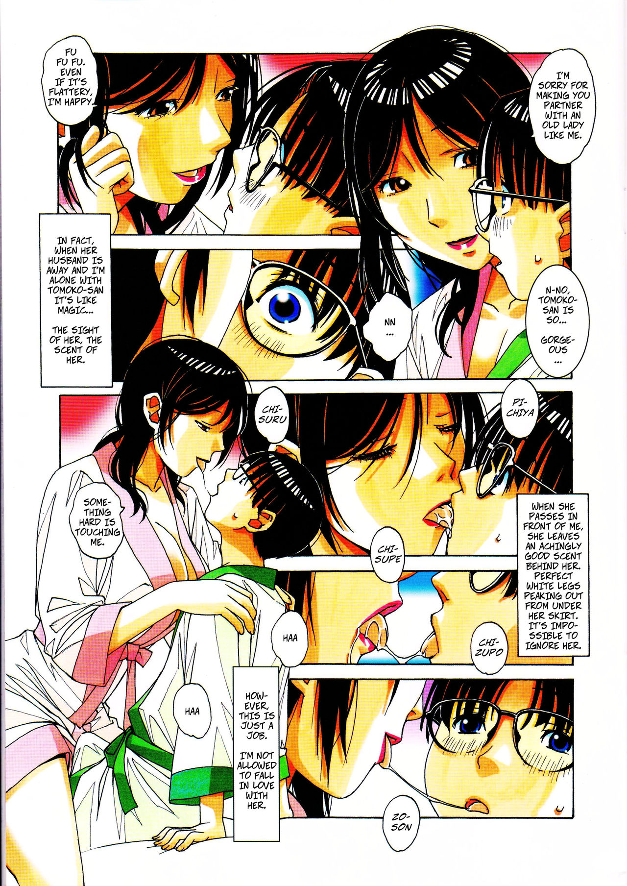 Kaseifu Monogatari 2 -Geshuku- | The Housekeeper's Tale 2 -Boarding House- page 9 full