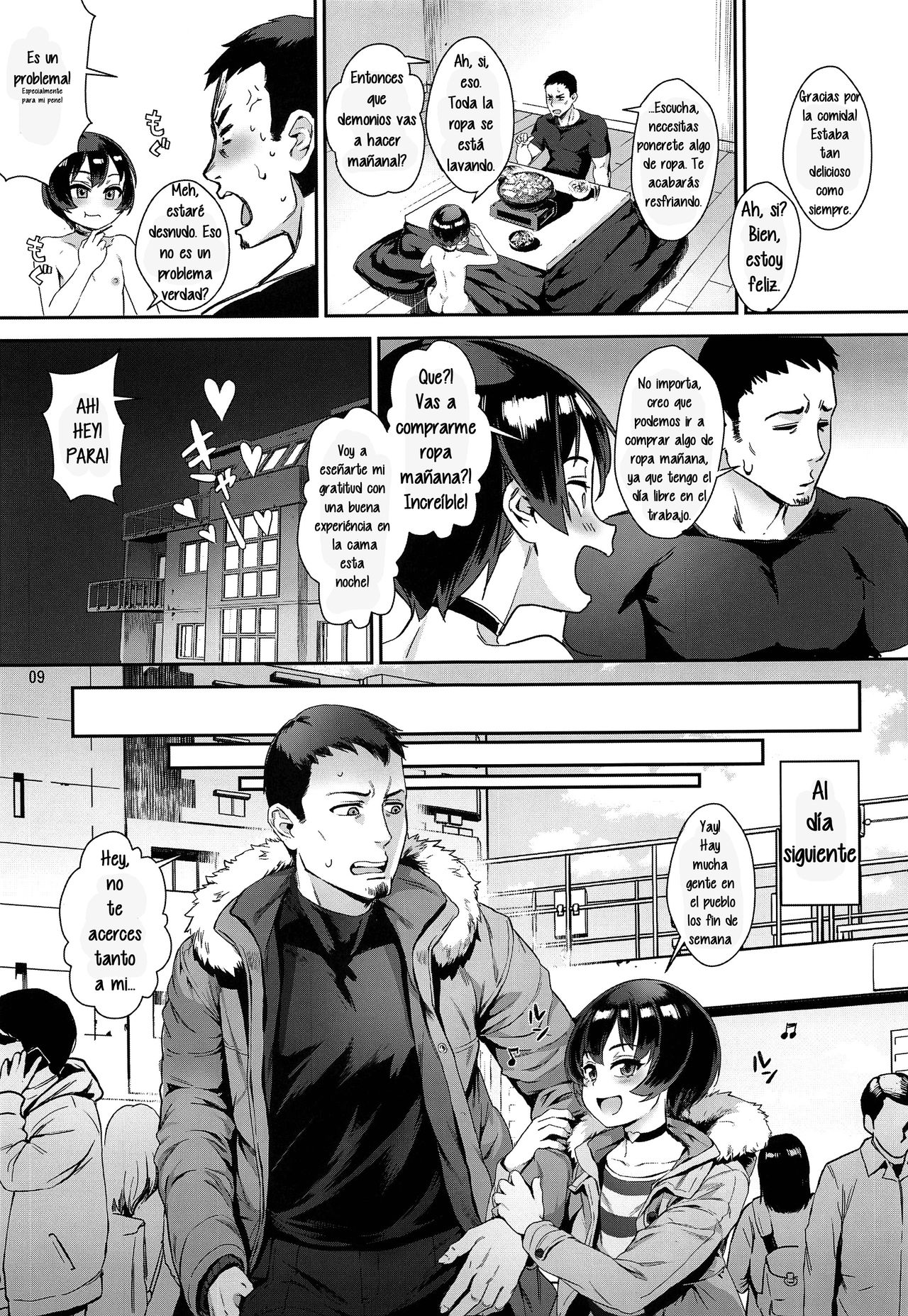 Inran Shounen "Nazo no Bitch Shota to Ossan no Monogatari" VOL.2 page 10 full