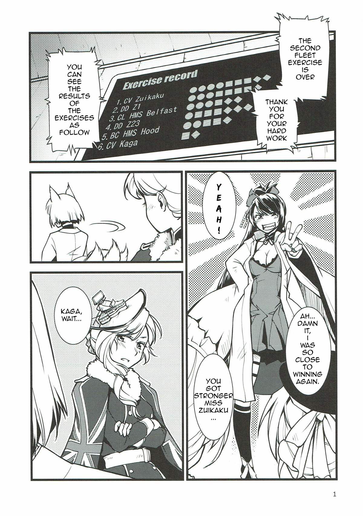 Shippori | Tail page 2 full