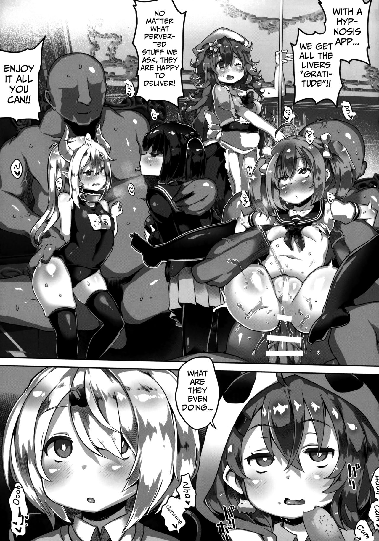 Niji Saimin page 4 full
