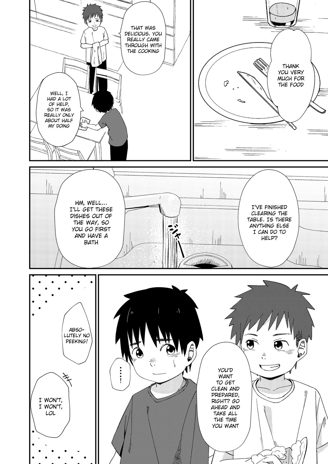 Omoikitte! | Daringly! page 12 full