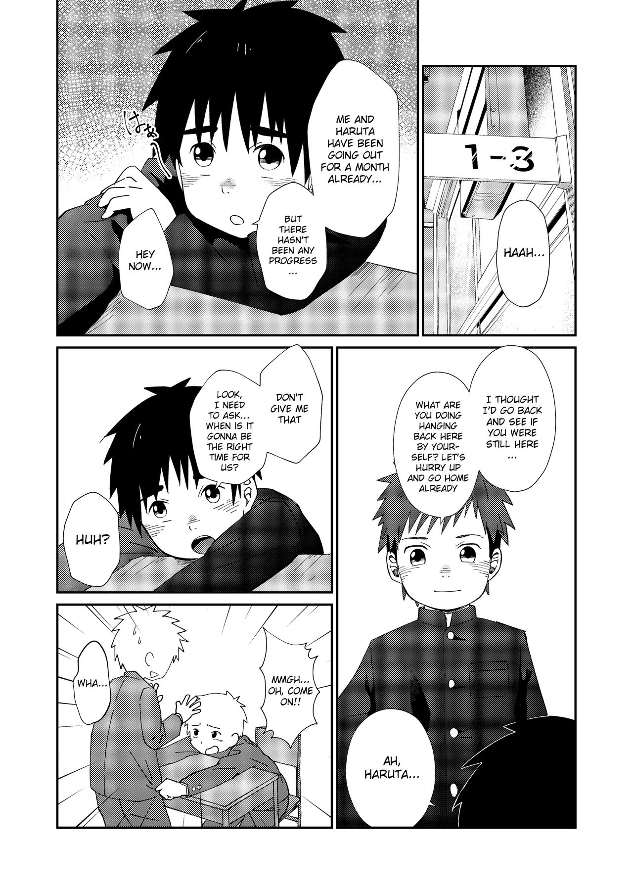 Omoikitte! | Daringly! page 5 full