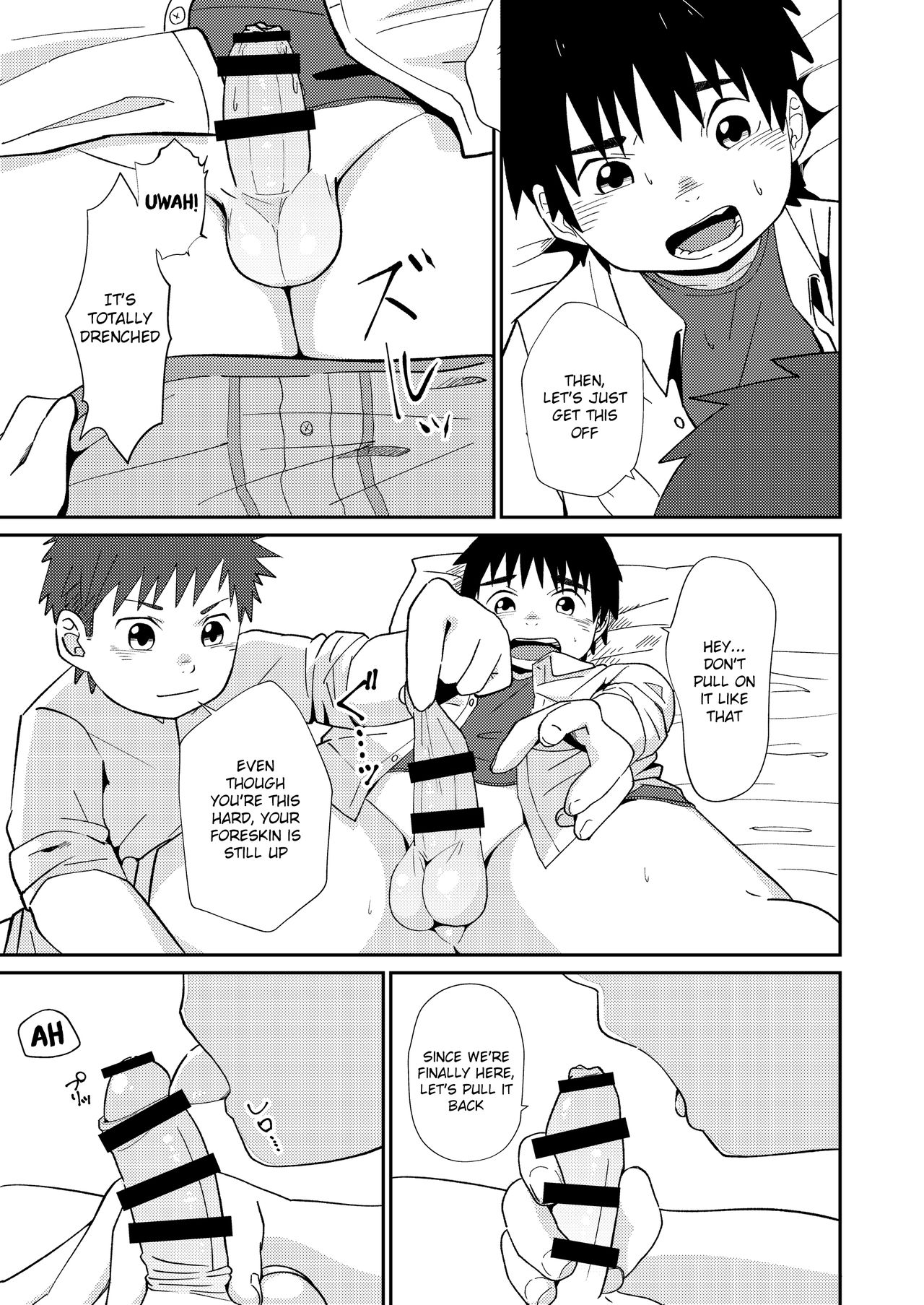 Omoikitte! | Daringly! page 9 full
