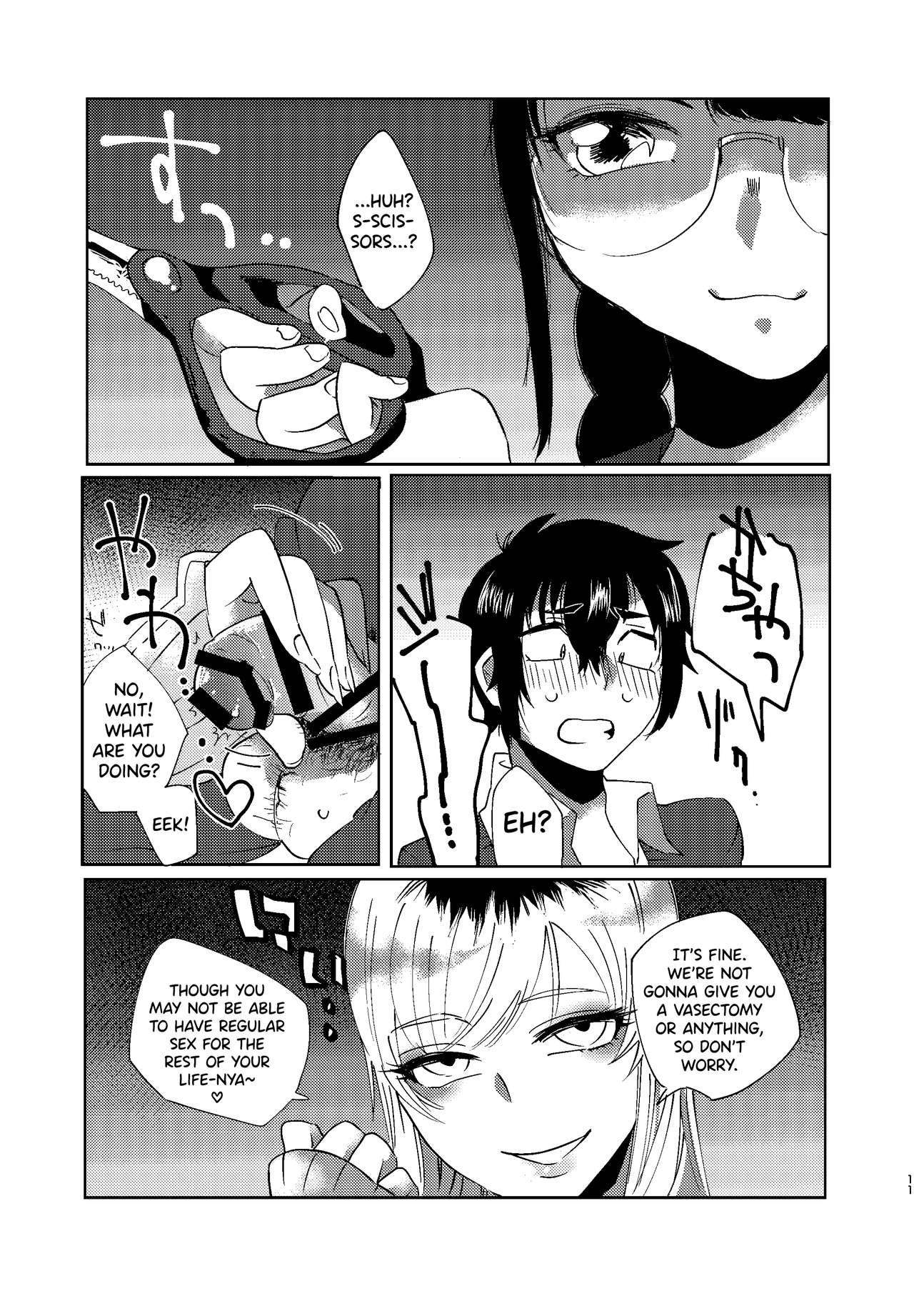 Zen Jinrui Kaizoukei Joshi-ka Keikaku 1 page 11 full