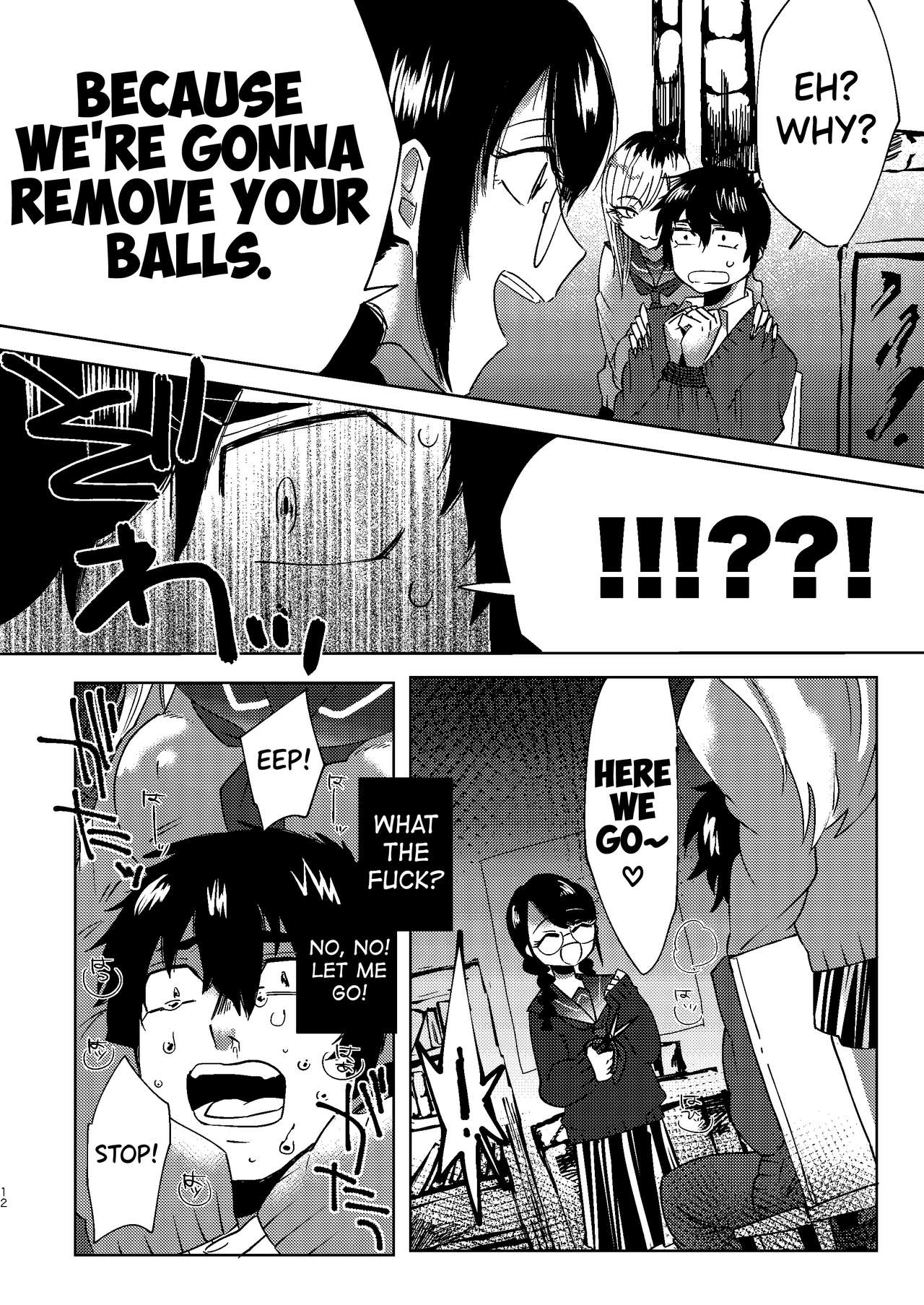 Zen Jinrui Kaizoukei Joshi-ka Keikaku 1 page 12 full