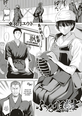 [Hazuki Yuto] Futari Geiko | Entrenamiento para dos (COMIC Kairakuten BEAST 2019-04) [Spanish] [SketNatsu] [Digital] cover