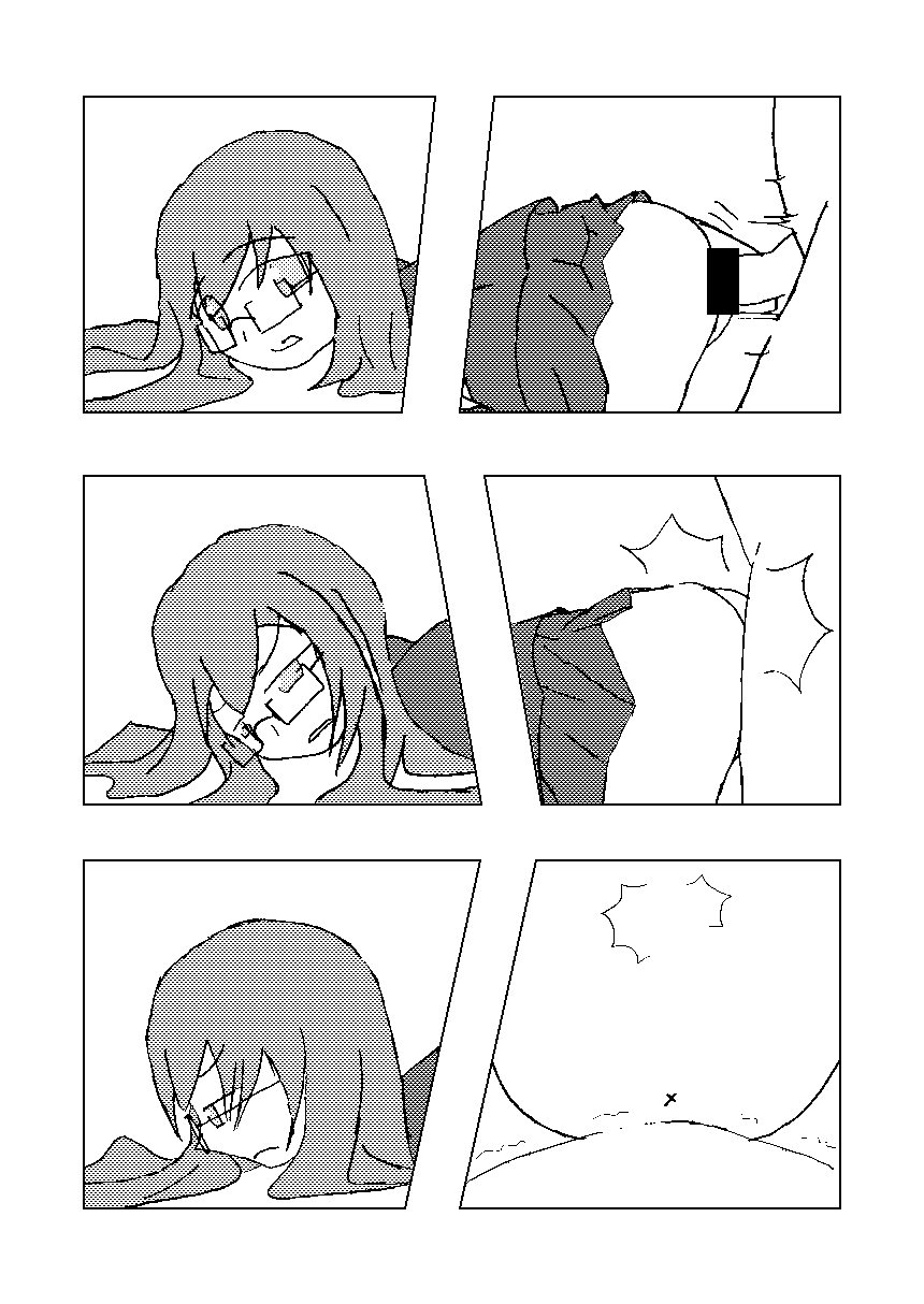 望月がキレた本 page 8 full