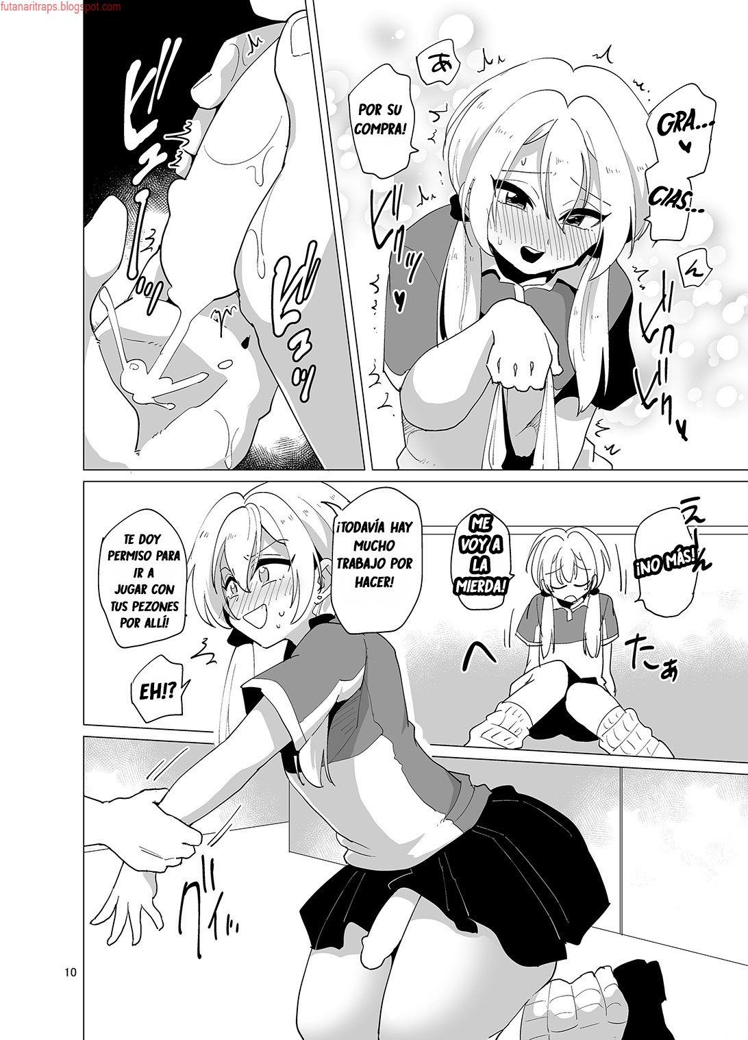 Sekkyakuchuu demo Shasei ga Tomaranai Conveni Beit Josou Gal page 11 full