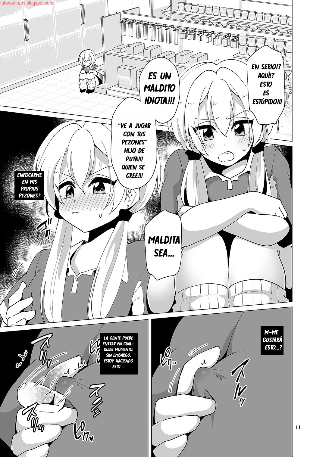 Sekkyakuchuu demo Shasei ga Tomaranai Conveni Beit Josou Gal page 12 full