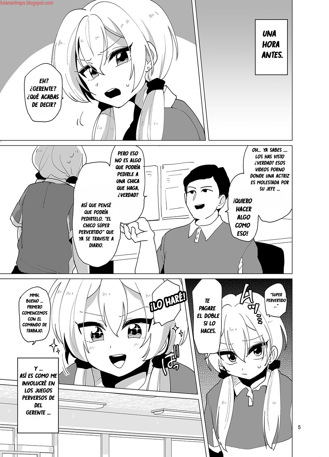 Sekkyakuchuu demo Shasei ga Tomaranai Conveni Beit Josou Gal page 6 full