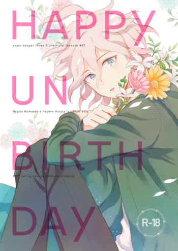 [Canopus (Minami)] HAPPY UNBIRTHDAY (Super Danganronpa 2) [Digital] cover
