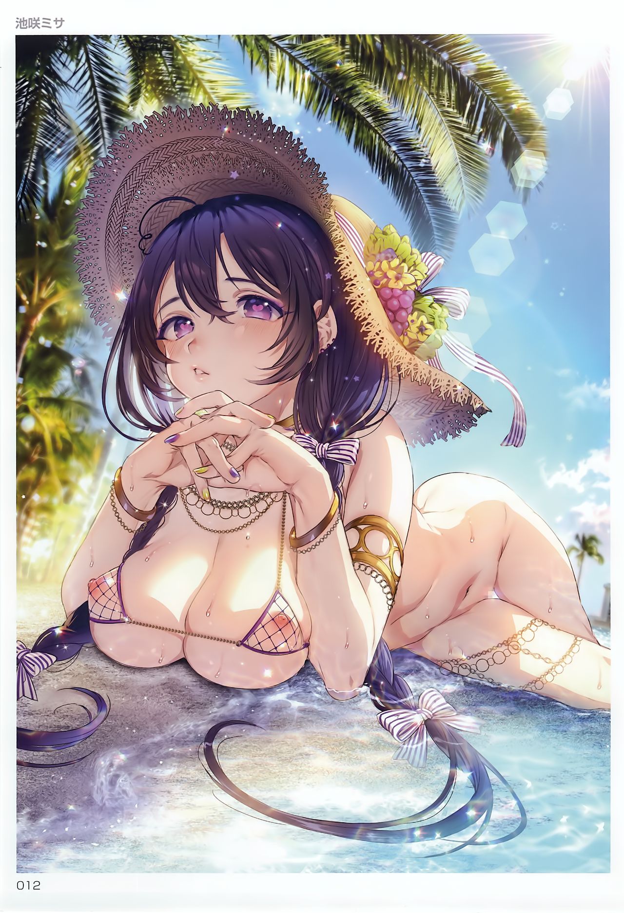 TORANOANA Girls Collection 2019 SUMMER TYPE-X page 12 full