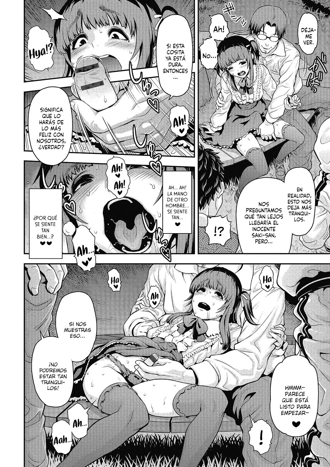 Nikubenki no Tsukurikata page 12 full
