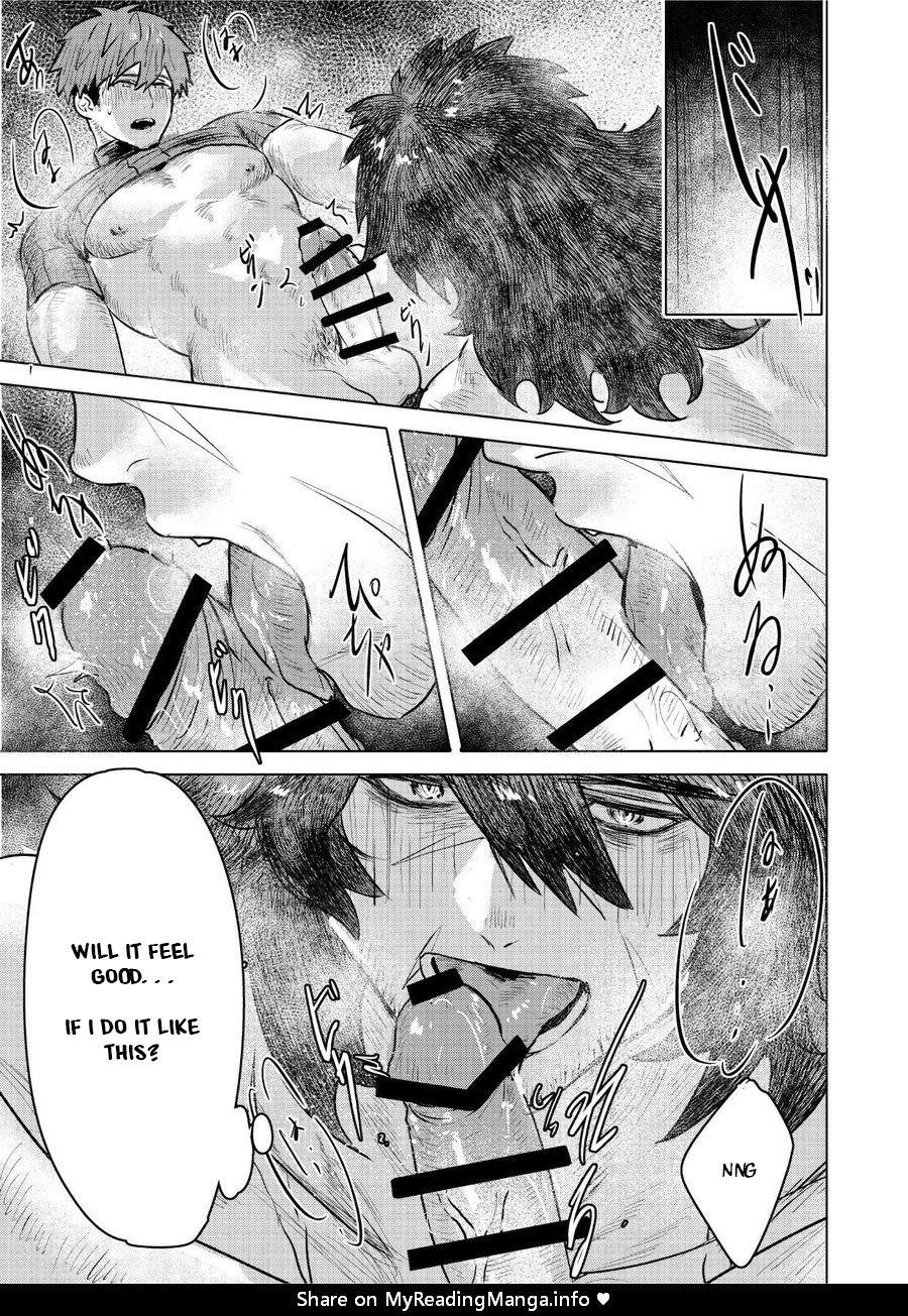 Ogre Tsukai no Isekai Seikatsu page 12 full