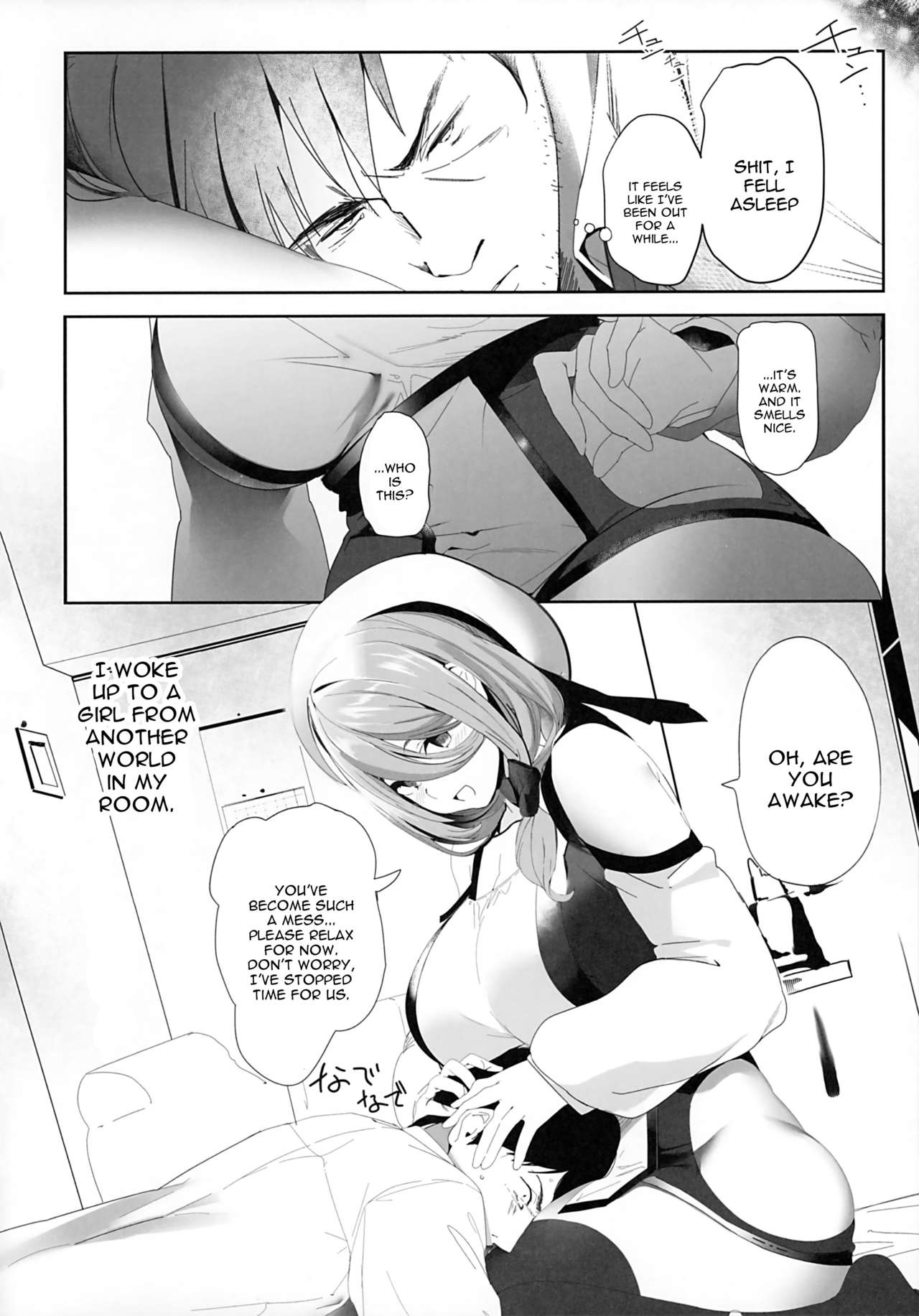Isekaijin Rokujouhan Dousei Seikatsu page 11 full