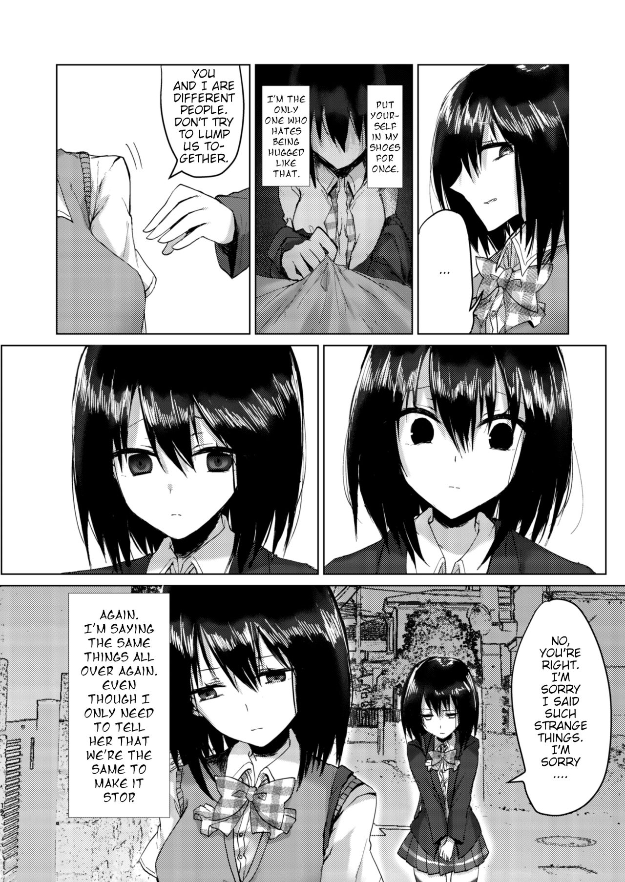 Kizuato  =Fureta7= page 10 full