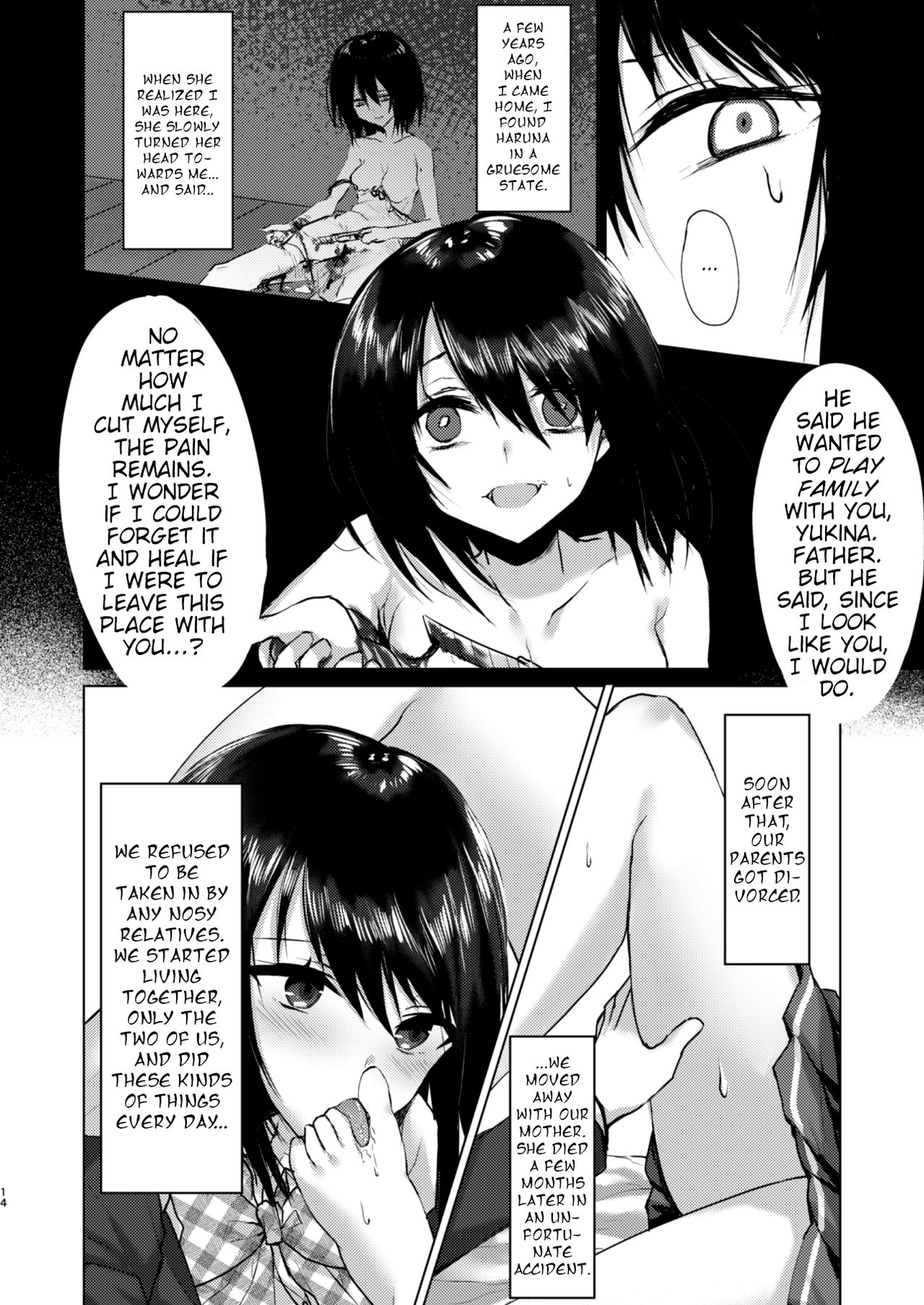 Kizuato  =Fureta7= page 12 full