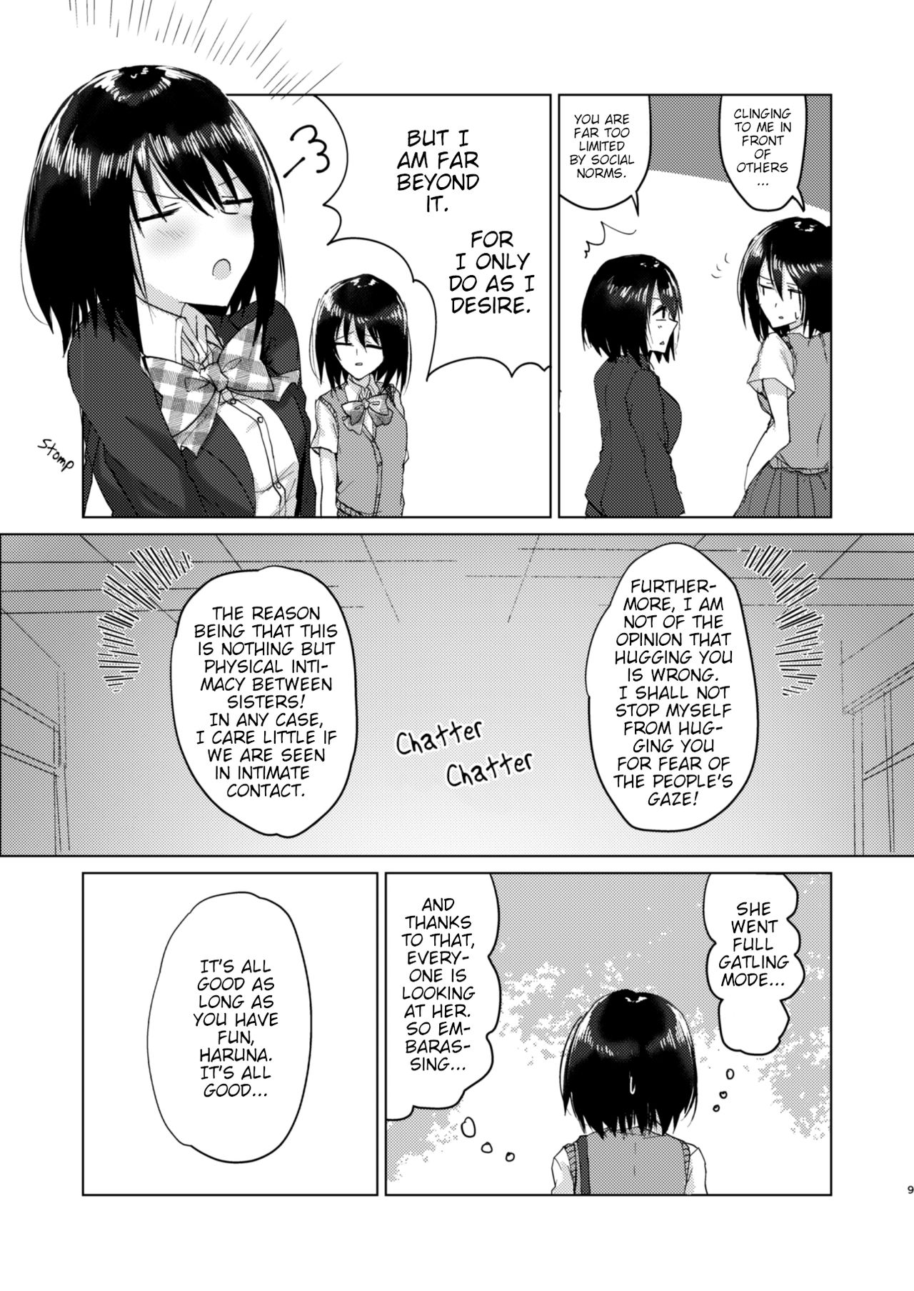 Kizuato  =Fureta7= page 7 full