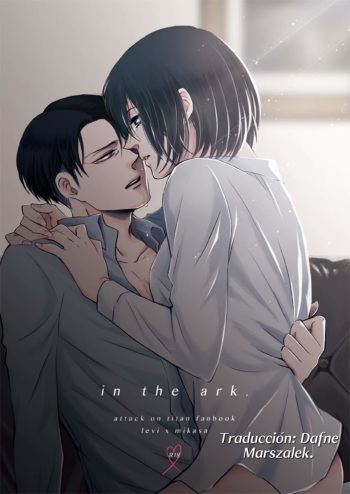 (Dai 25 Kai Hekigai Chousa Haku) [QuintalLagosta (ebgr)] in the ark. (Shingeki no Kyojin) [Spanish] [Mis Shipp son Kawaii/Dafne Marszalek] cover