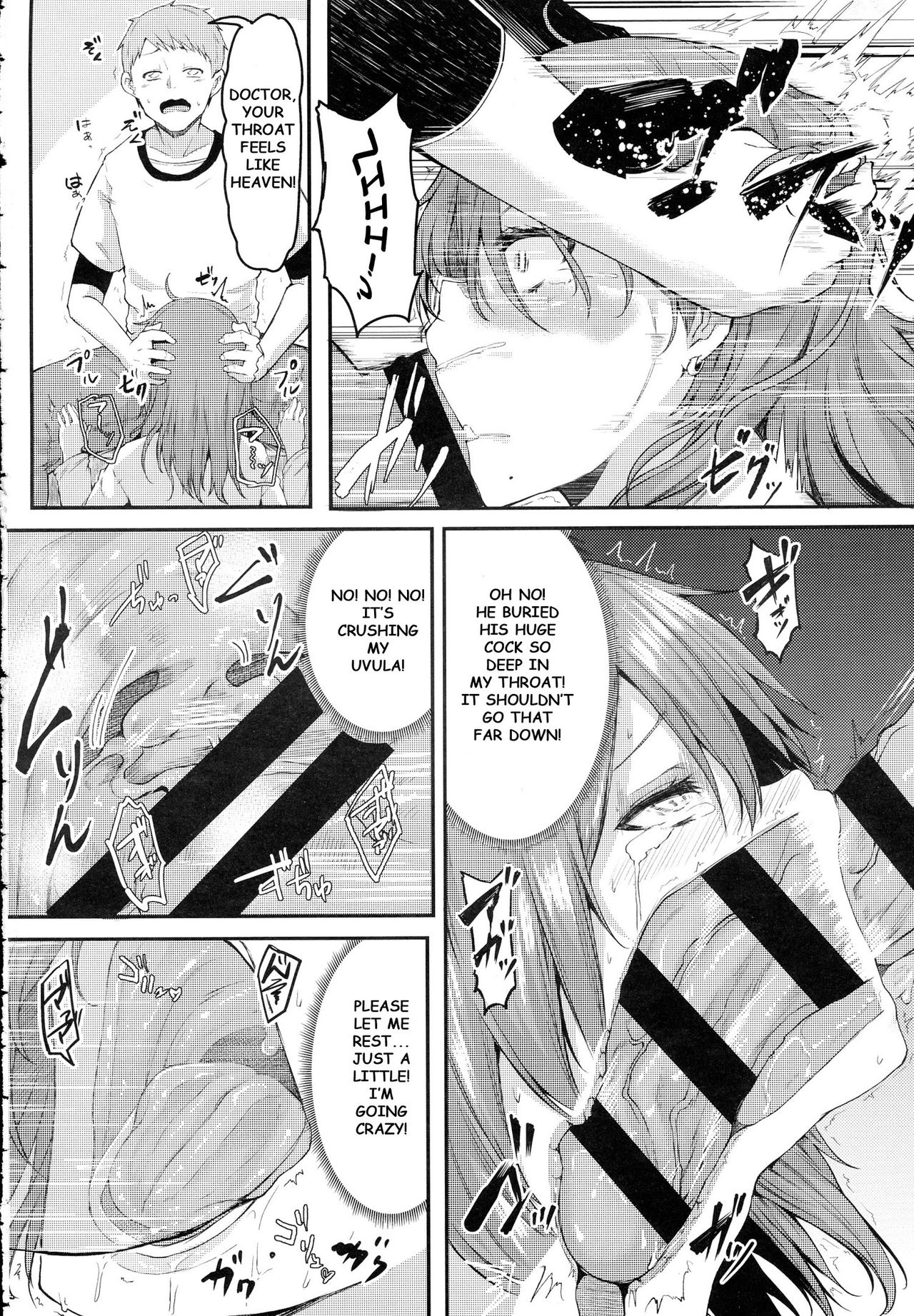 Enjoy! page 10 full