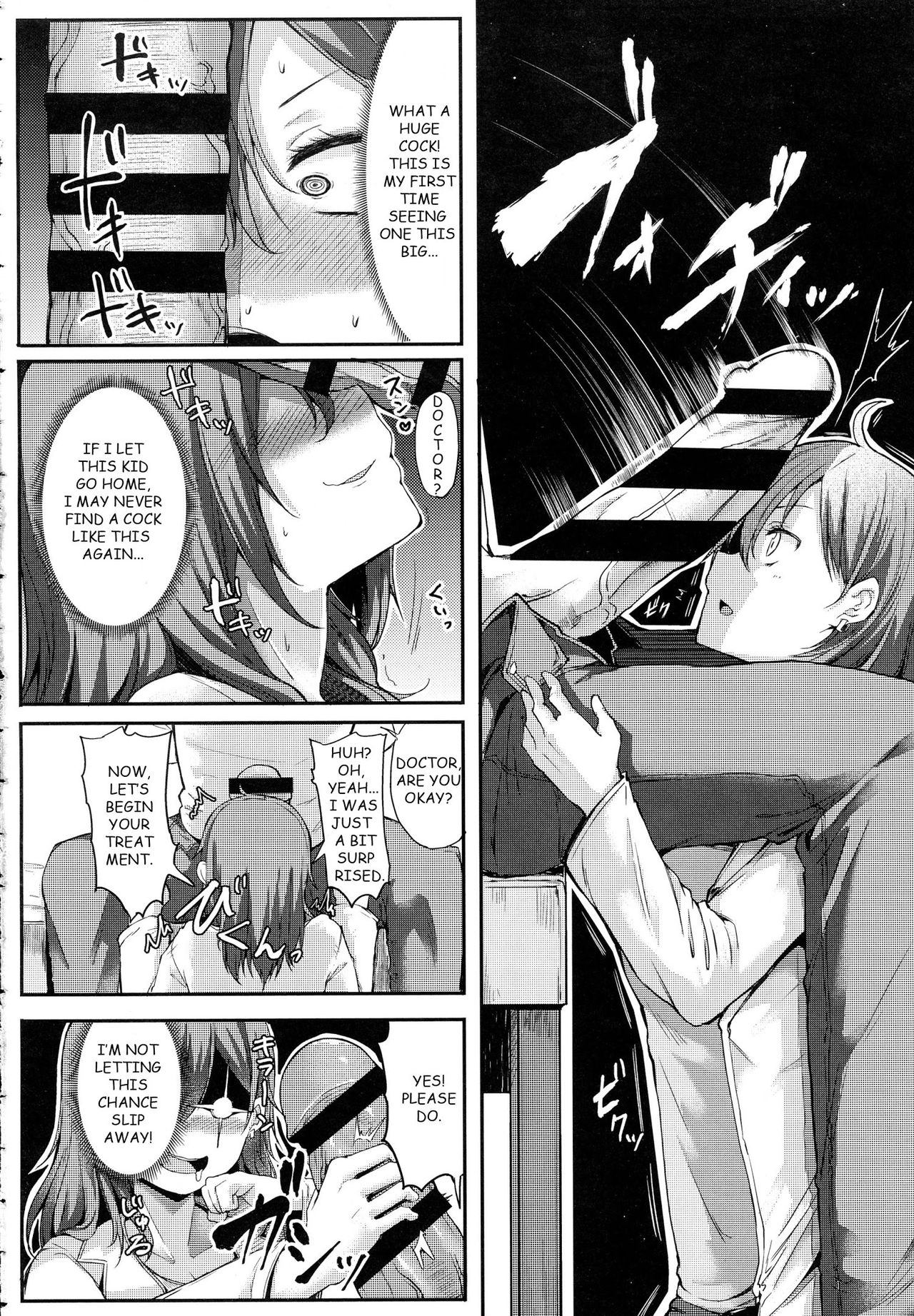 Enjoy! page 6 full