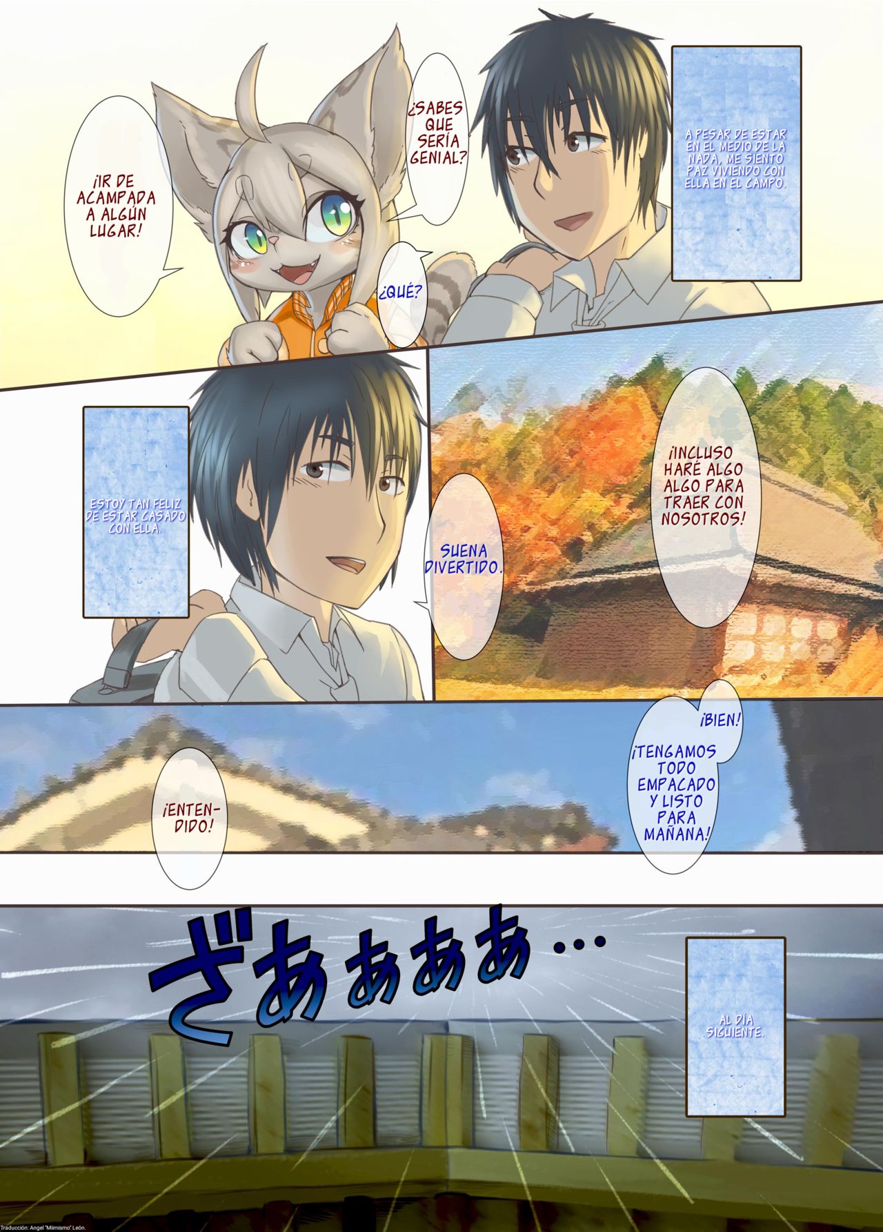 Uchi no Yome ni wa Shippo ga Atte | Esposa con cola page 5 full